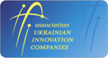 Association Ukrainian Innovation Companies